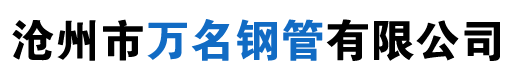 宜興市恒信環(huán)保填料有限公司